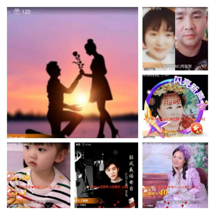 淡然🎤V娱热点