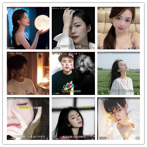 惜缘🎤V娱热点