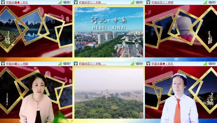 浓茶🎤V娱热点