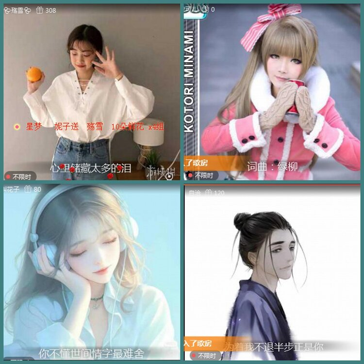 背影🎤V娱热点