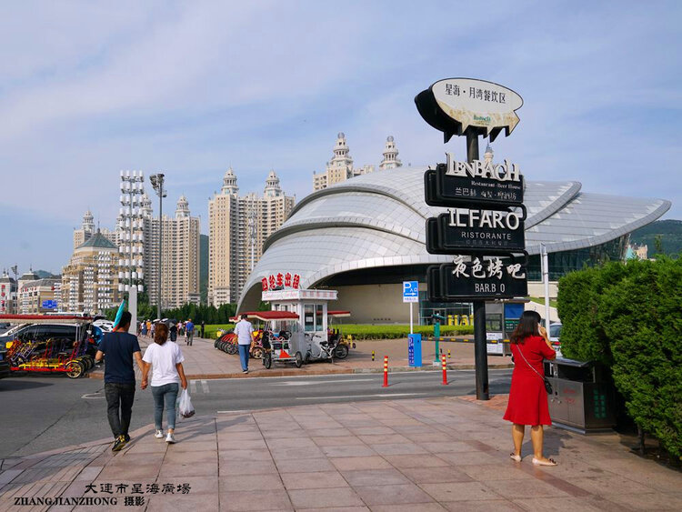 张建忠