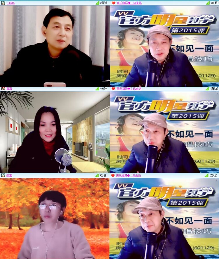 思点🎤V娱热点