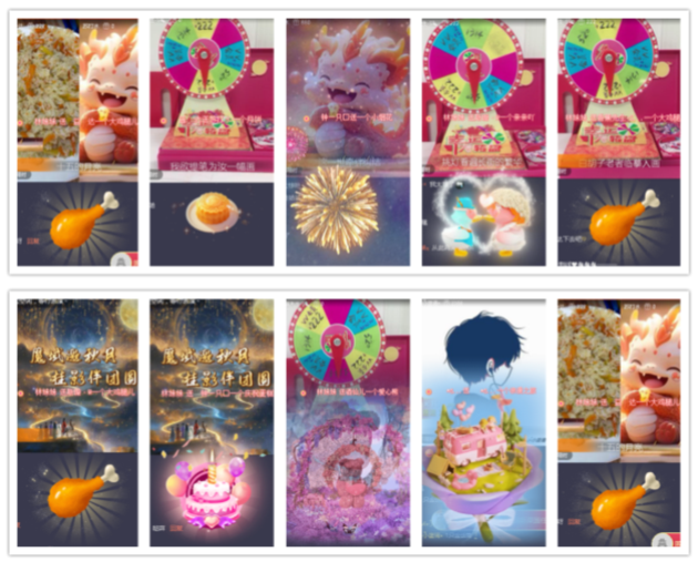 小浅🎤V娱热点