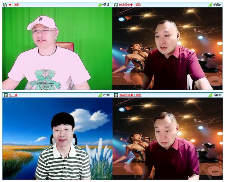 凡人🎤V娱热点