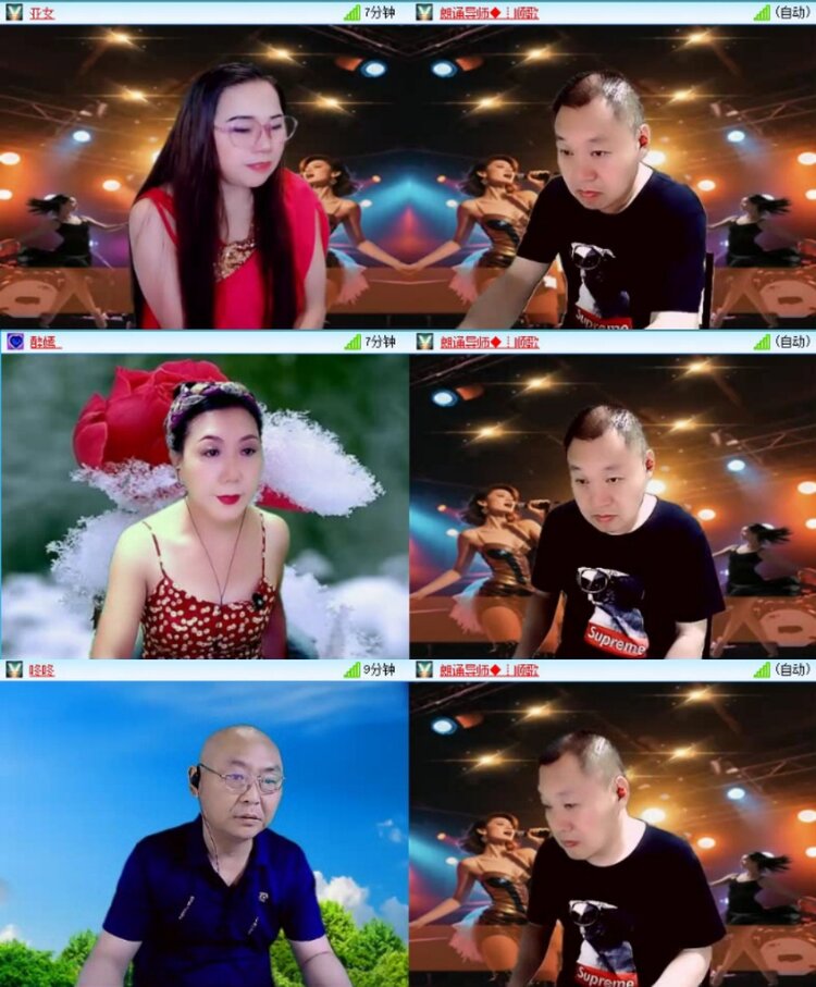 苏苏🎤V娱热点