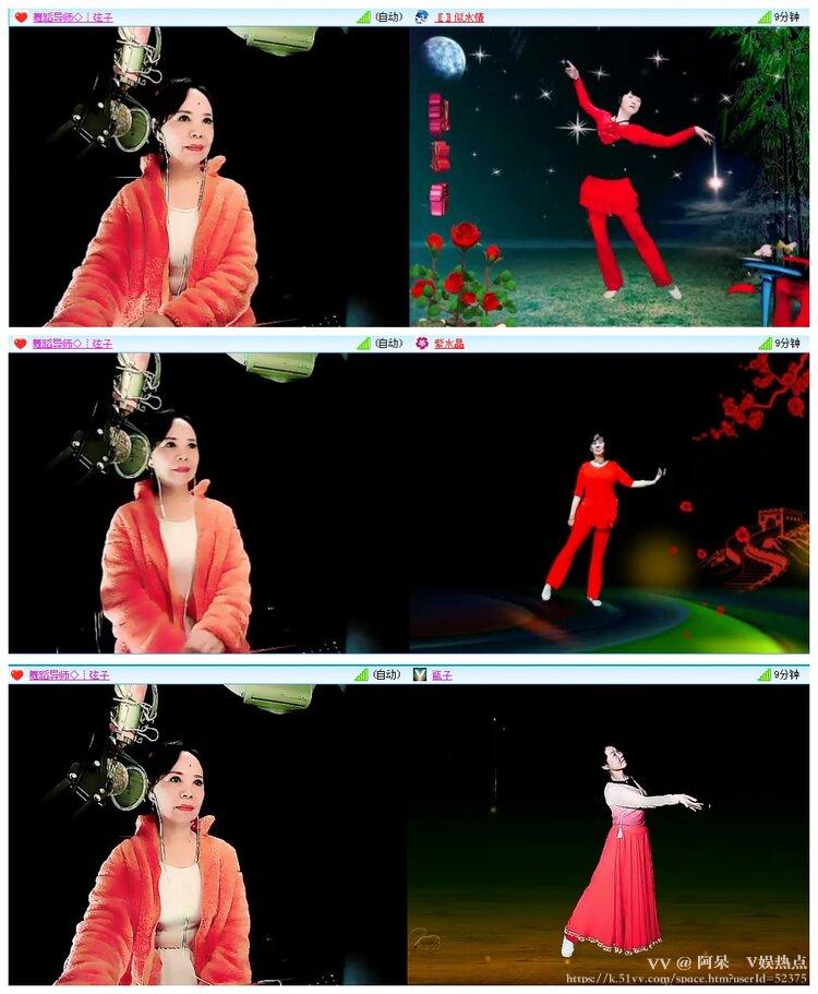 阿呆🎤V娱热点
