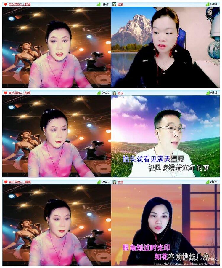 阿呆🎤V娱热点
