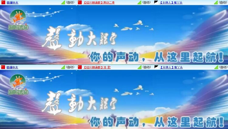 静一静🎤V娱热点
