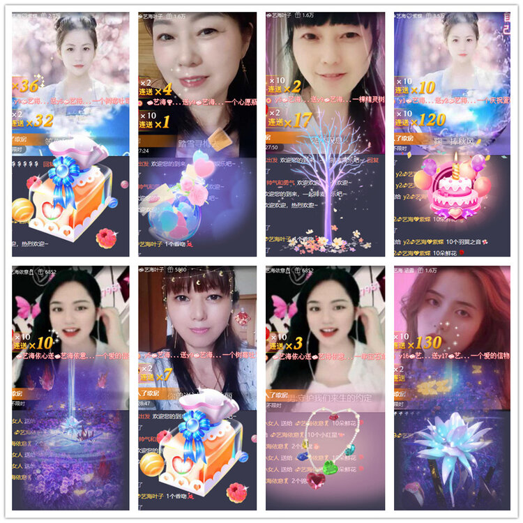 沛滢🎤V娱热点