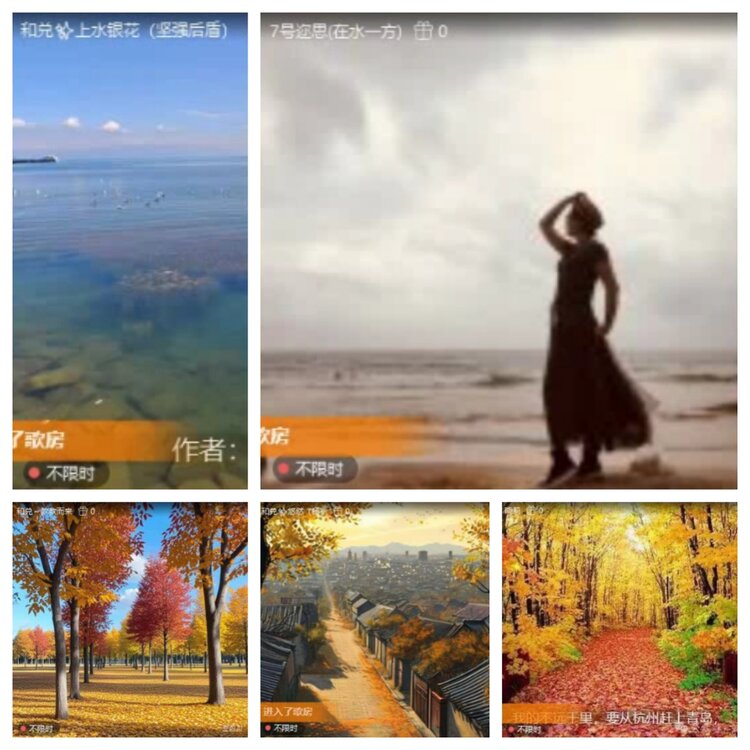 梅香🎤V娱热点