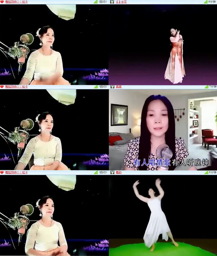 落雪🎤V娱热点