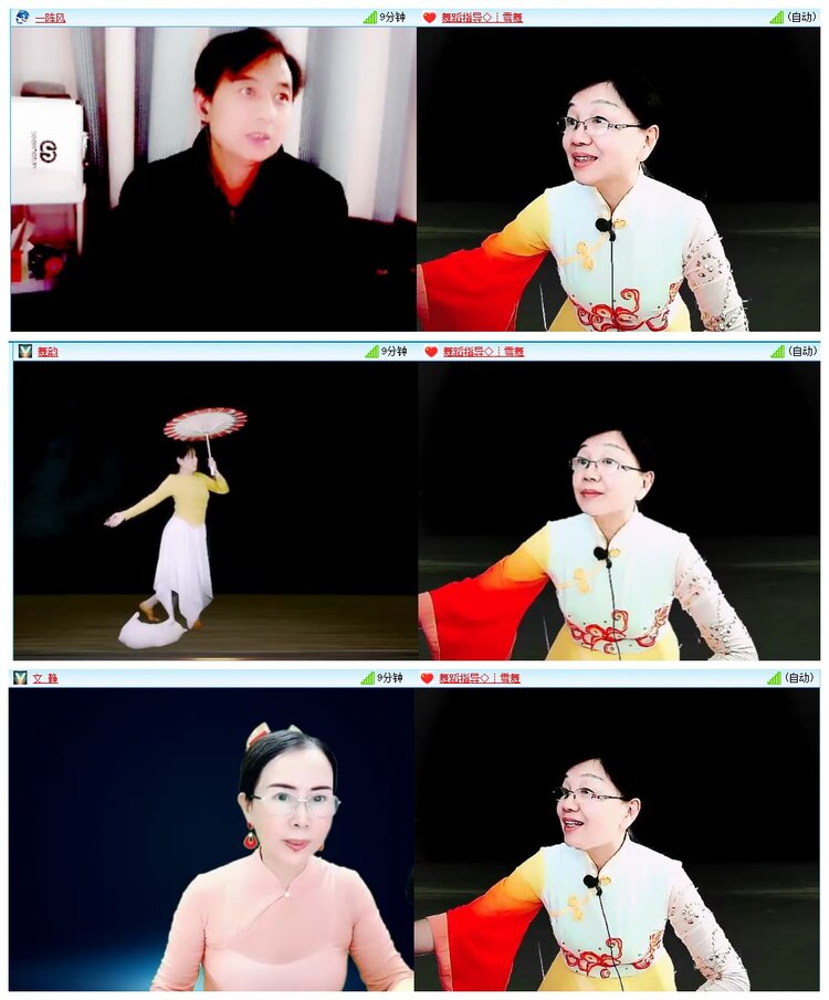 背影🎤V娱热点