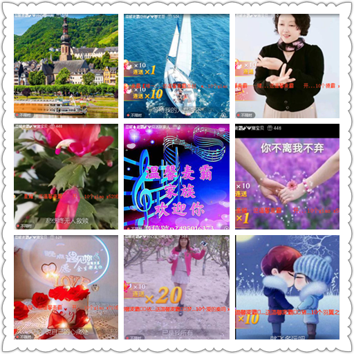 小浅🎤V娱热点