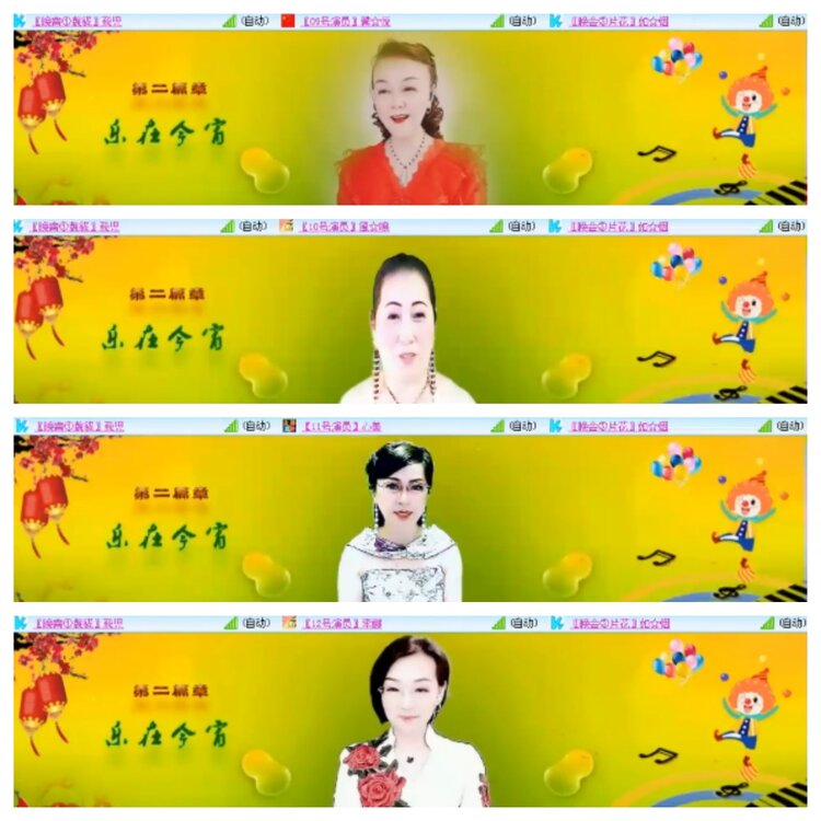 小浅🎤V娱热点