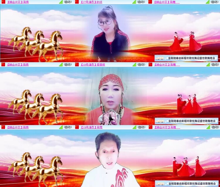 思点🎤V娱热点