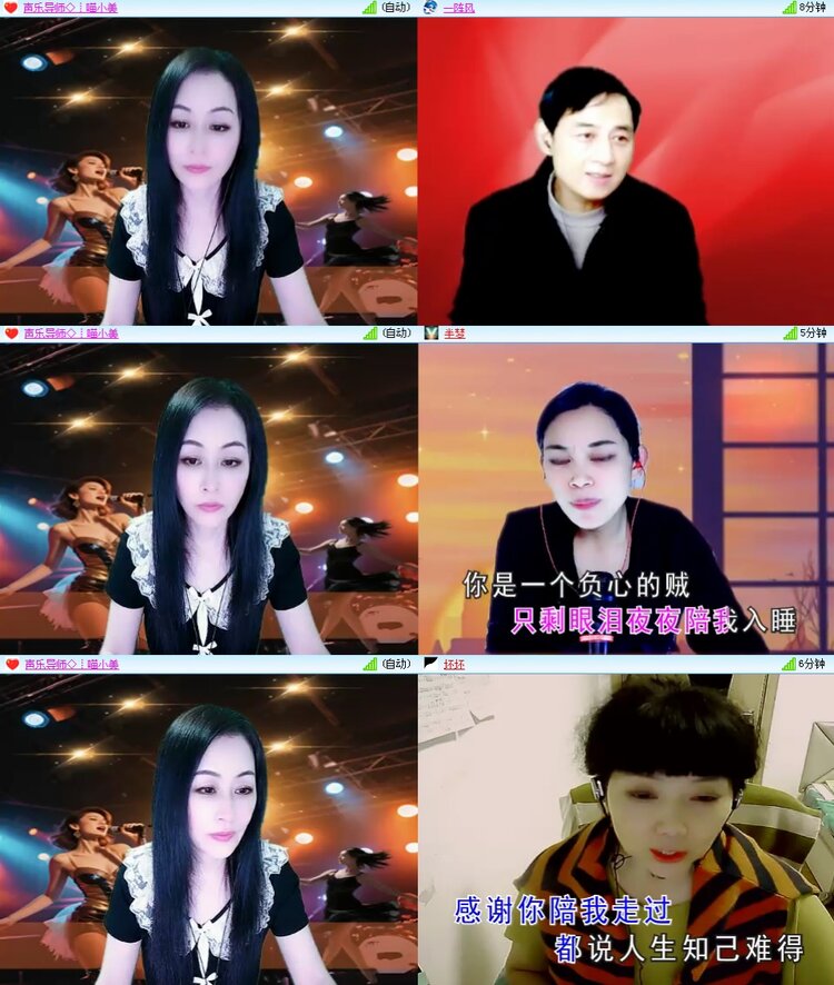 思点🎤V娱热点