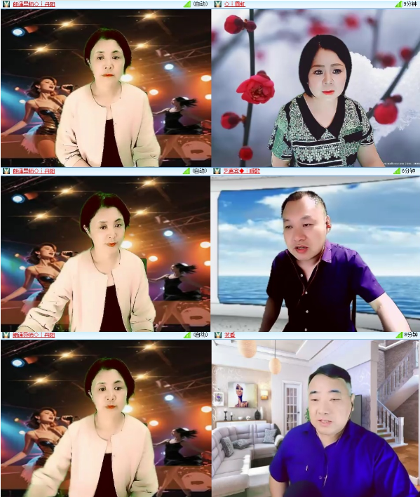 漂泊🎤V娱热点