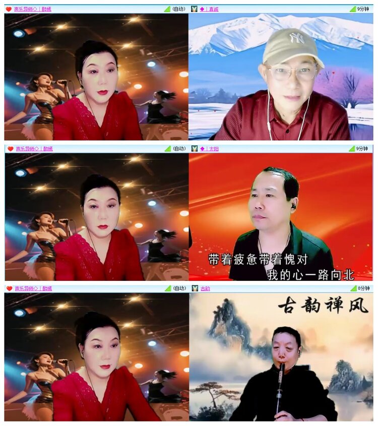 背影🎤V娱热点