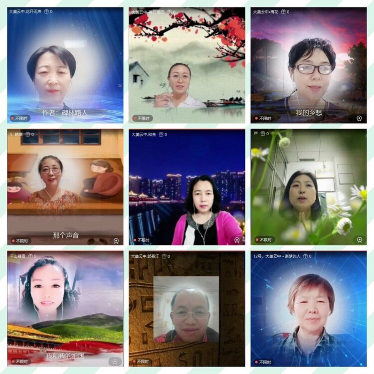 曾经🎤V娱热点