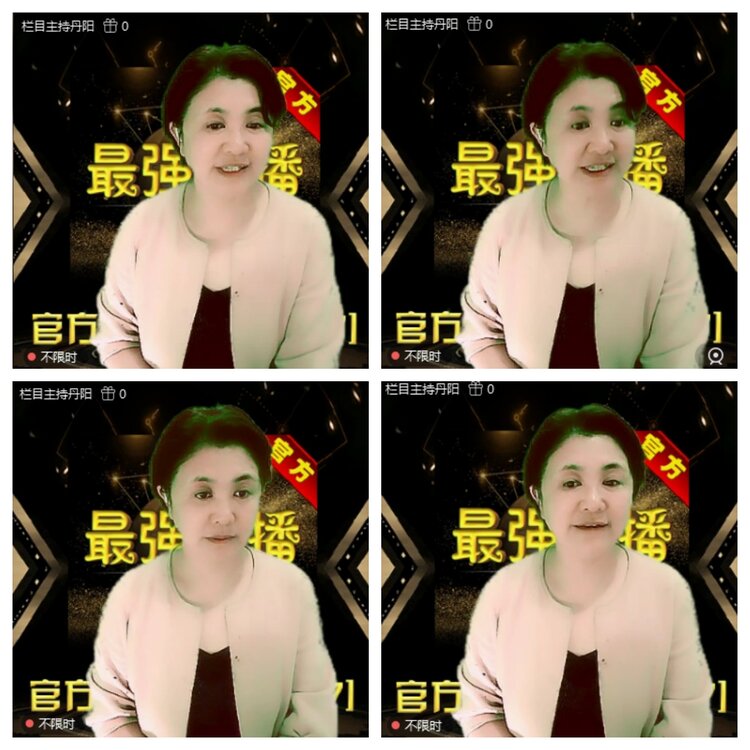 浓茶🎤V娱热点