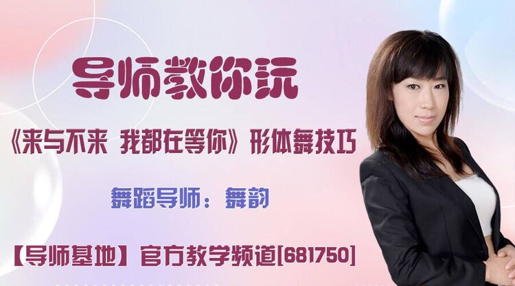 飞沙🎤V娱热点