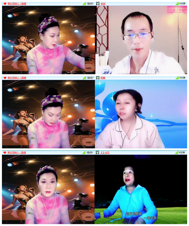 飘雪🎤V娱热点