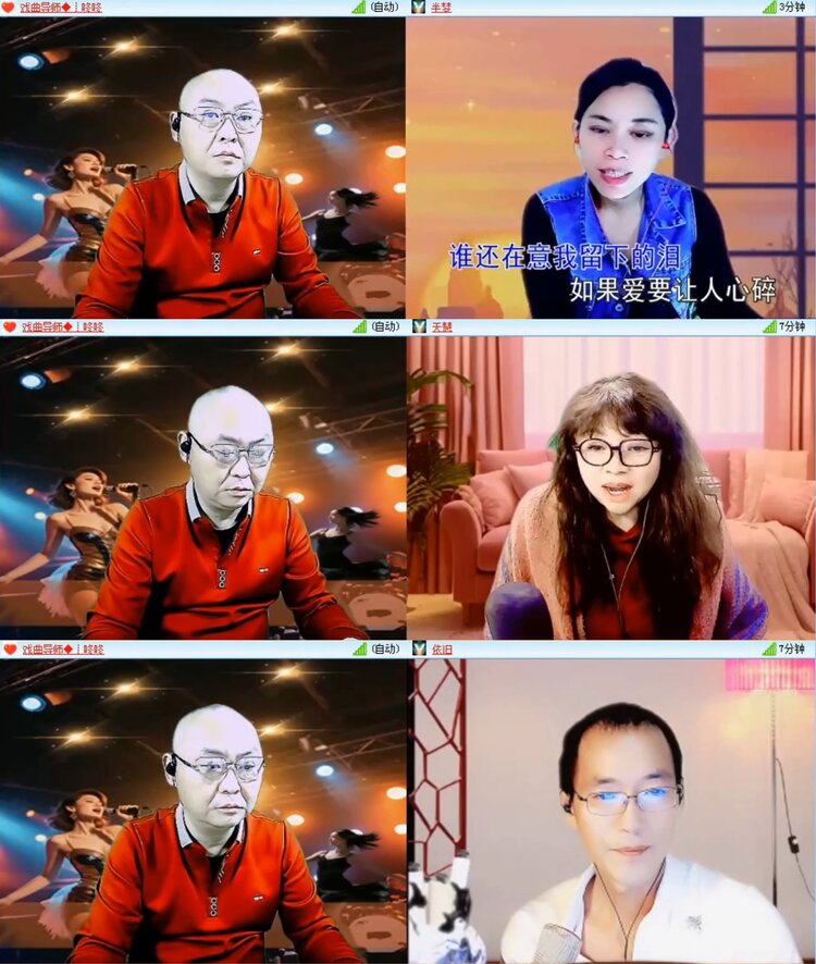 飞沙🎤V娱热点