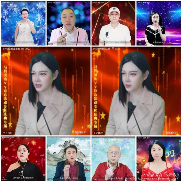 无言🎤V娱热点