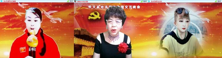 云中云🎤V娱热点