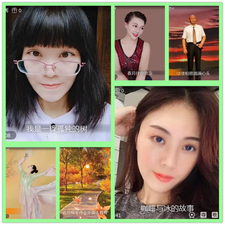 雪儿🎤V娱热点