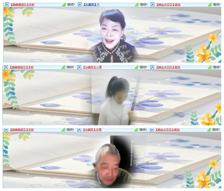 背影🎤V娱热点