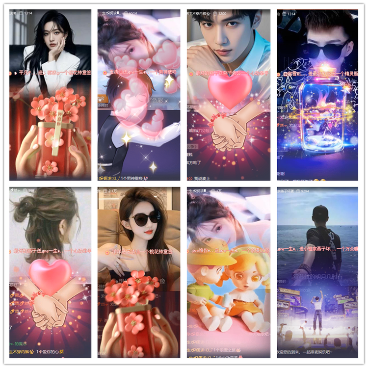 雪儿🎤V娱热点