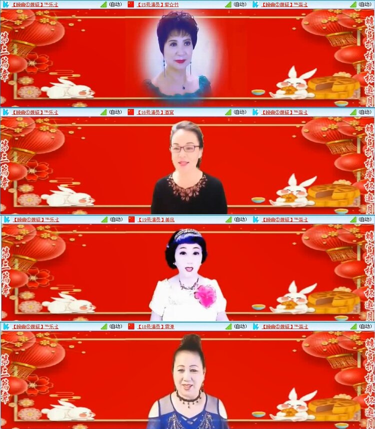 若雨🎤V娱热点