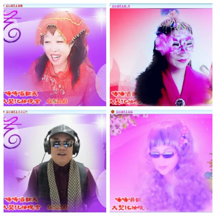 云中云🎤V娱热点