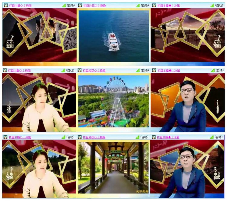 惜缘🎤V娱热点