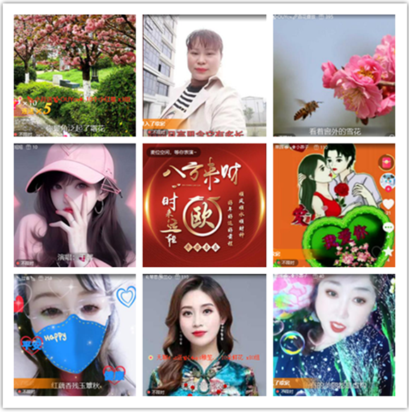 墨馨儿🎤V娱热点