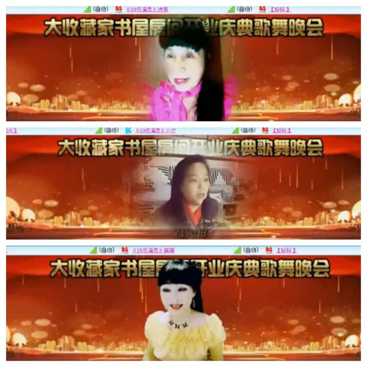 小浅🎤V娱热点