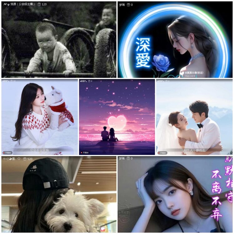 愉悦🎤V娱热点