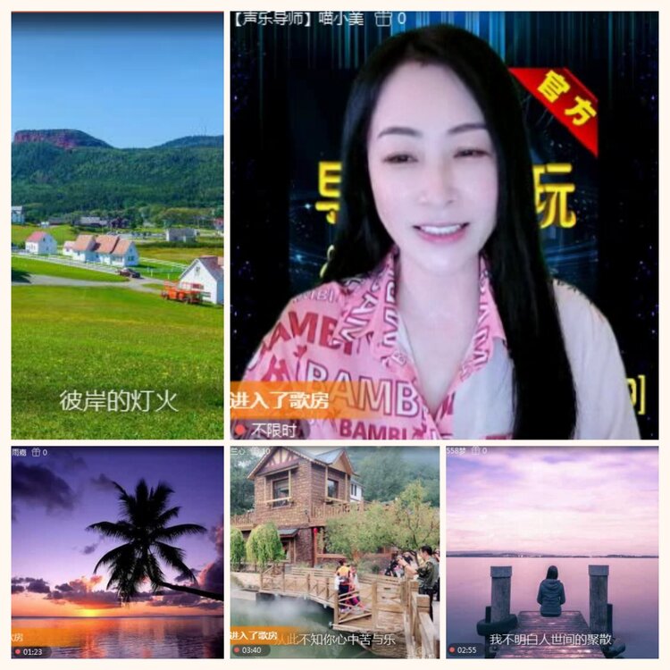 落雪🎤V娱热点