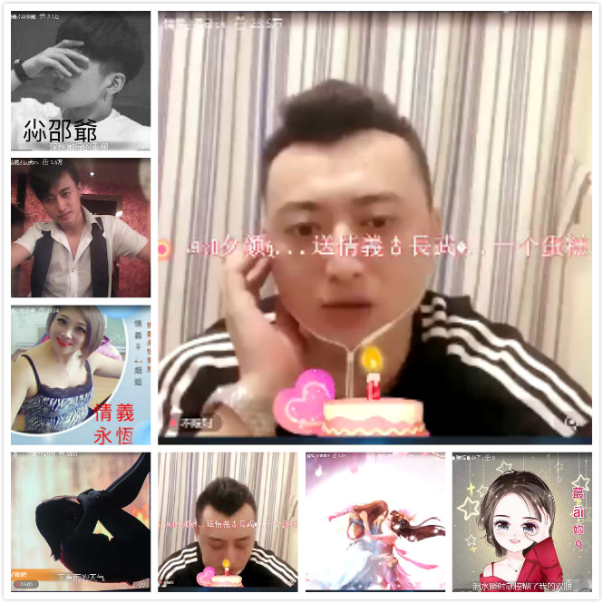 执白🎤V娱热点