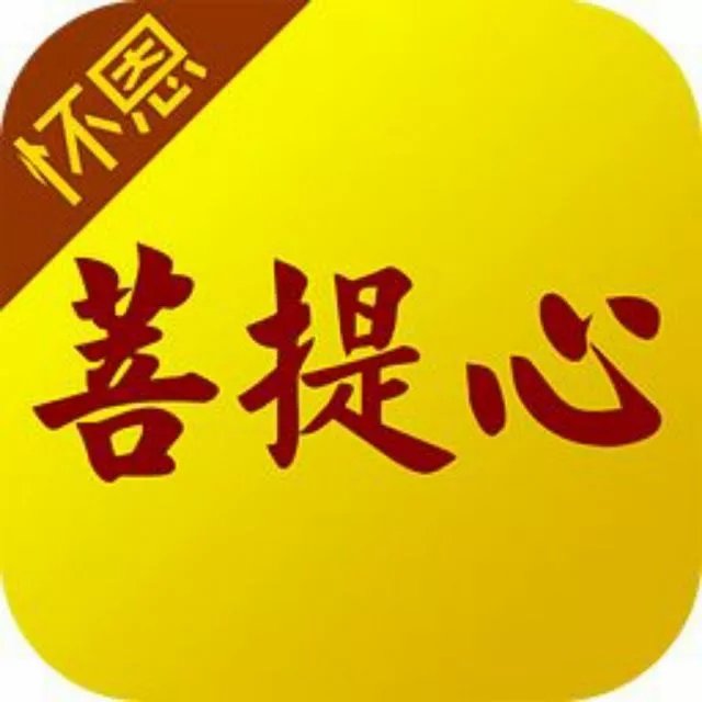美慧子