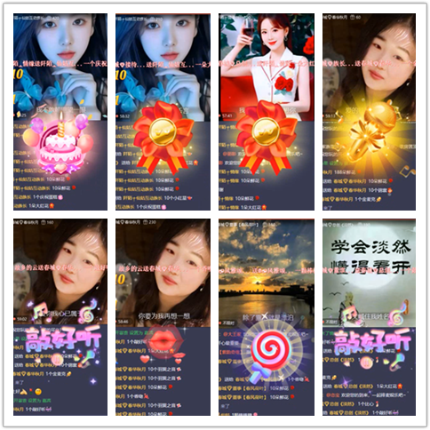 飞翔🎤V娱热点