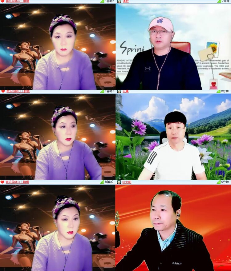 卓然🎤V娱热点