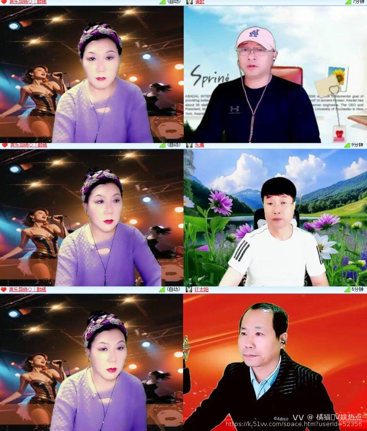 橘猫🎤V娱热点