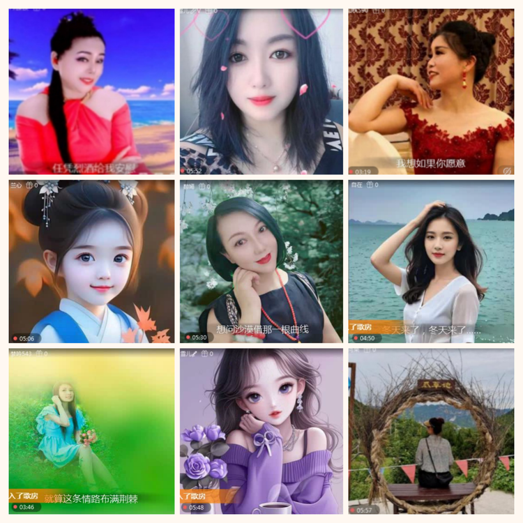 落雪🎤V娱热点