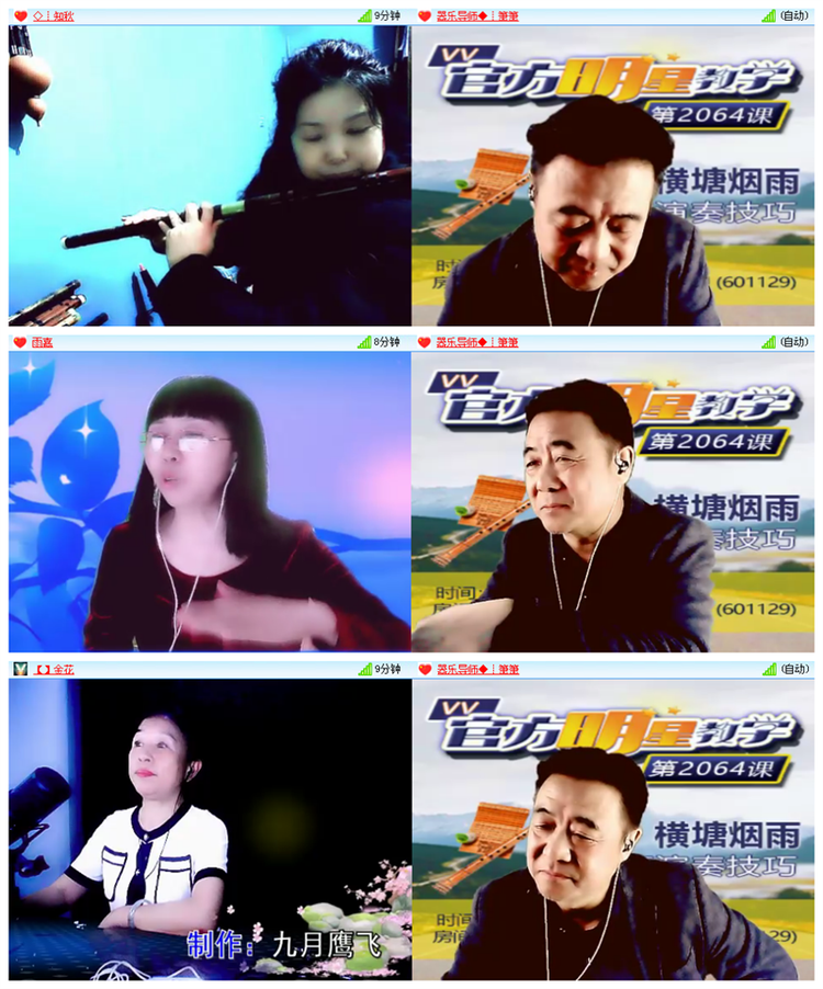 小朵🎤V娱热点