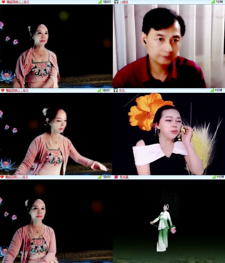 曾经🎤V娱热点