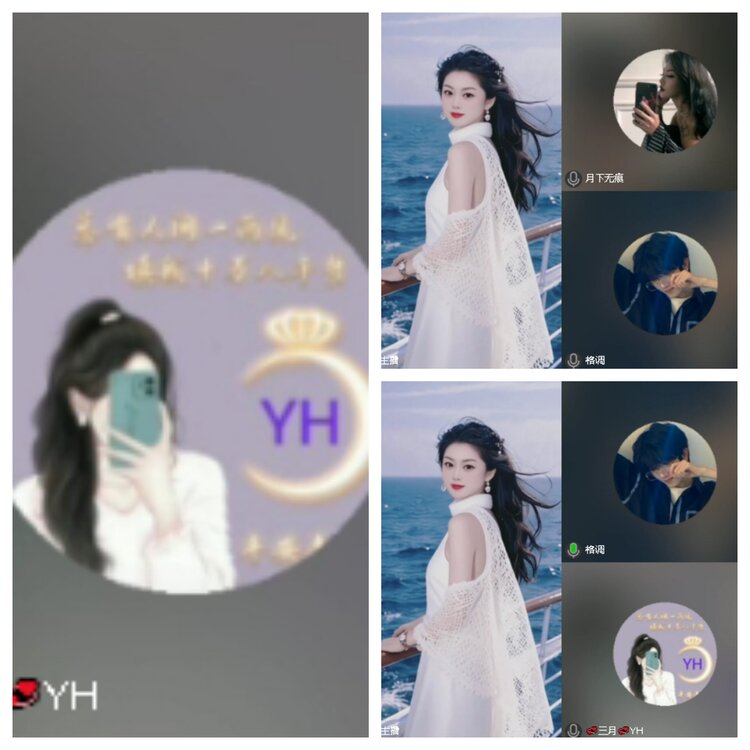 飞翔🎤V娱热点