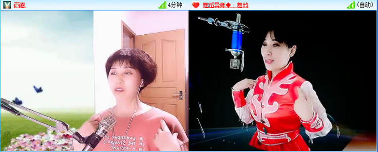海儿🎤Ｖ娱热点