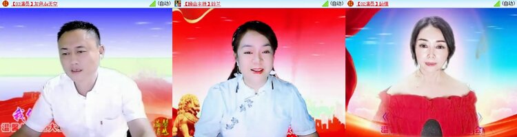 曾经🎤V娱热点